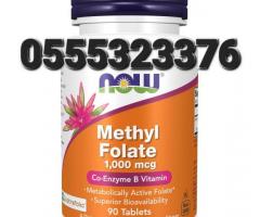 NOW Methyl Folate 1,000mcg - Image 1