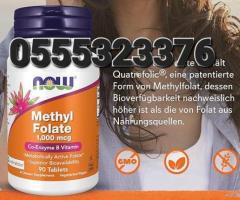 NOW Methyl Folate 1,000mcg - Image 2