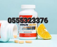 Immun-Activ Vitamin C With Zinc+ Selenium - Image 2