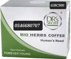 Bio Herbs coffee - Image 2