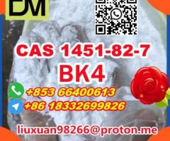 Manufacturer Supply Raw Material CAS 1451-82-7 BK4 - Image 4