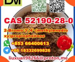 CAS 52190-28-0 2-Bromo-3',4'-(methylenedioxy)propiophenone