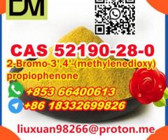 CAS 52190-28-0 2-Bromo-3',4'-(methylenedioxy)propiophenone - Image 2