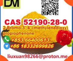 CAS 52190-28-0 2-Bromo-3',4'-(methylenedioxy)propiophenone - Image 4