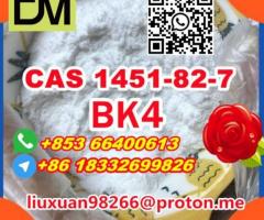 Manufacturer Supply Raw Material CAS 1451-82-7 BK4 - Image 2