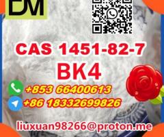 Manufacturer Supply Raw Material CAS 1451-82-7 BK4 - Image 3