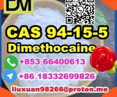 Manufacturer Supply Raw Material CAS 94-09-7 Benzocaine - Image 1