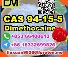 Manufacturer Supply Raw Material CAS 94-09-7 Benzocaine - Image 2