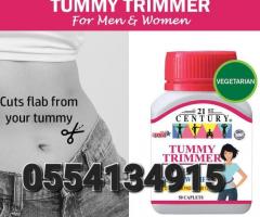 21st Century Tummy Trimmer Tablets