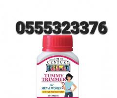 21st Century Tummy Trimmer Tablets - Image 3