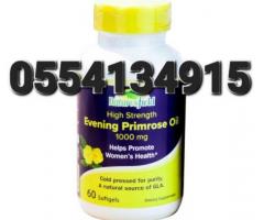 Evening Primrose Oil 1000mg in Ghana - Image 1