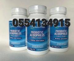 puritan's pride probiotic acidophilus In Ghana - Image 2