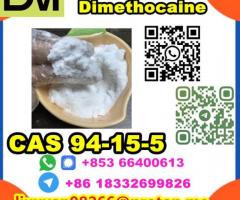 Manufacturer Supply Raw Material CAS 94-15-5 Dimethocaine