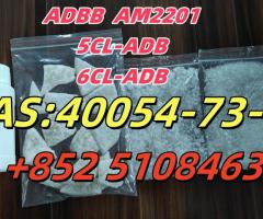 JWH018 SGT151 ad-018 4mmc apvp 3mmc 5cladba