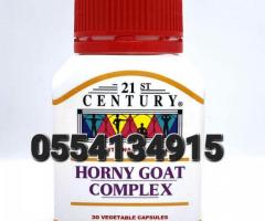 21st Century Horny Goat Complex 30 count