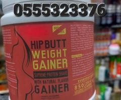 Hip Butt Weight Gain Powder - Image 3